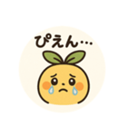 ゆるキャラ風Chat Gptスタンプ（個別スタンプ：7）