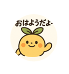 ゆるキャラ風Chat Gptスタンプ（個別スタンプ：8）