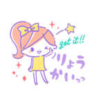 ちこちゃん＊レトロポップスタンプ（個別スタンプ：11）