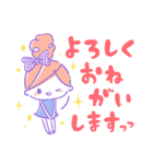 ちこちゃん＊レトロポップスタンプ（個別スタンプ：14）