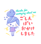 ちこちゃん＊レトロポップスタンプ（個別スタンプ：20）