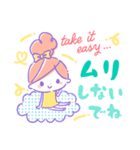 ちこちゃん＊レトロポップスタンプ（個別スタンプ：23）