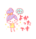 ちこちゃん＊レトロポップスタンプ（個別スタンプ：25）
