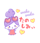ちこちゃん＊レトロポップスタンプ（個別スタンプ：26）