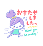 ちこちゃん＊レトロポップスタンプ（個別スタンプ：32）