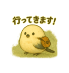 エナガさんの日常 挨拶編（個別スタンプ：6）