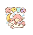ずっと使えるぴょんこ先輩達のパステルVer（個別スタンプ：1）