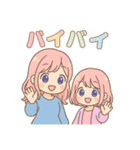 ずっと使えるぴょんこ先輩達のパステルVer（個別スタンプ：11）