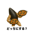 ムールGuy 【誕生編】（個別スタンプ：15）
