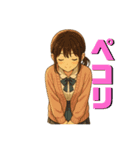 恋するふたりのやりとり帳No.1（個別スタンプ：2）