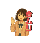 恋するふたりのやりとり帳No.1（個別スタンプ：4）