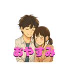恋するふたりのやりとり帳No.1（個別スタンプ：5）