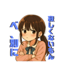 恋するふたりのやりとり帳No.1（個別スタンプ：7）
