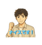 恋するふたりのやりとり帳No.1（個別スタンプ：10）