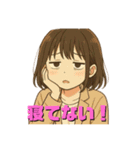 恋するふたりのやりとり帳No.1（個別スタンプ：11）
