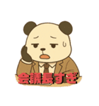 恋するふたりのやりとり帳No.1（個別スタンプ：15）
