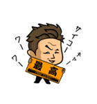 漢！やべっちvol.2（個別スタンプ：16）