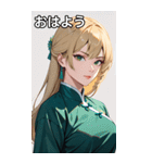 金髪真顔カンフー美女（個別スタンプ：1）