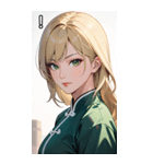 金髪真顔カンフー美女（個別スタンプ：14）