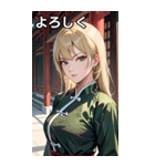 金髪真顔カンフー美女（個別スタンプ：21）