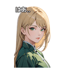 金髪真顔カンフー美女（個別スタンプ：24）