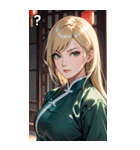 金髪真顔カンフー美女（個別スタンプ：30）
