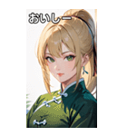 金髪真顔カンフー美女（個別スタンプ：31）