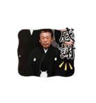 よしのり総監督（個別スタンプ：4）