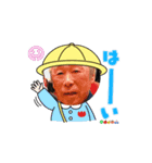 よしのり総監督（個別スタンプ：5）