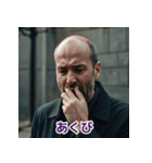 『スキンヘッドおじさん』（個別スタンプ：4）