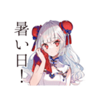 チャイナ娘の夏★爽やか女子（個別スタンプ：4）