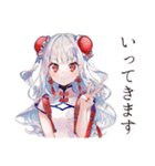 チャイナ娘の夏★爽やか女子（個別スタンプ：7）