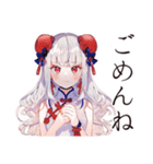 チャイナ娘の夏★爽やか女子（個別スタンプ：10）