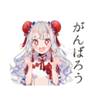 チャイナ娘の夏★爽やか女子（個別スタンプ：16）