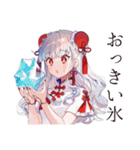 チャイナ娘の夏★爽やか女子（個別スタンプ：25）