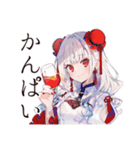 チャイナ娘の夏★爽やか女子（個別スタンプ：36）