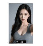 =͟͟͞͞Ꙭ 254127117393（個別スタンプ：1）
