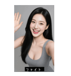 =͟͟͞͞Ꙭ 254127117393（個別スタンプ：7）