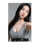 =͟͟͞͞Ꙭ 254127117393（個別スタンプ：12）