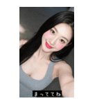 =͟͟͞͞Ꙭ 254127117393（個別スタンプ：13）