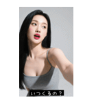 =͟͟͞͞Ꙭ 254127117393（個別スタンプ：15）