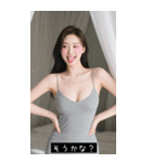 =͟͟͞͞Ꙭ 254127117393（個別スタンプ：17）