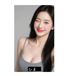 =͟͟͞͞Ꙭ 254127117393（個別スタンプ：18）