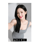 =͟͟͞͞Ꙭ 254127117393（個別スタンプ：20）
