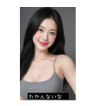 =͟͟͞͞Ꙭ 254127117393（個別スタンプ：28）