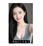=͟͟͞͞Ꙭ 254127117393（個別スタンプ：31）