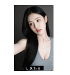 =͟͟͞͞Ꙭ 254127117393（個別スタンプ：40）
