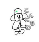 ハッピーお花（個別スタンプ：2）