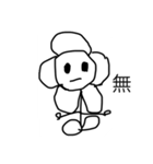 ハッピーお花（個別スタンプ：3）