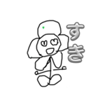 ハッピーお花（個別スタンプ：5）